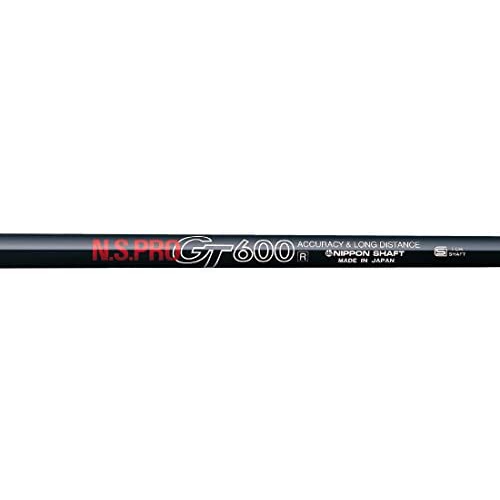 N.S.PRO GT600 X