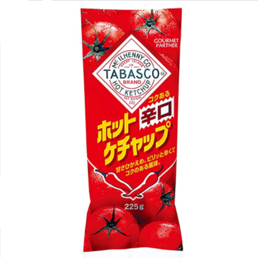 ホットケチャップ