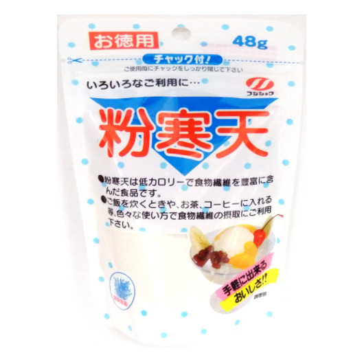 粉寒天