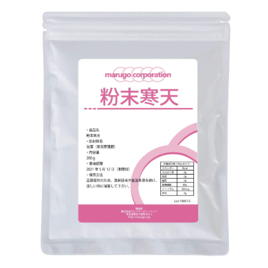 粉末寒天