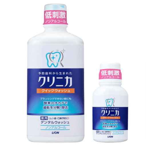 クリニカ クイックウォッシュ