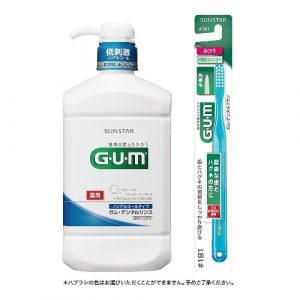 ガム デンタルリンス