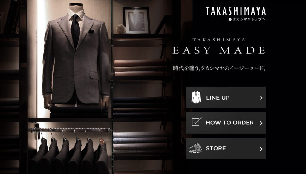 TAKASHIMAYA EASY MADE