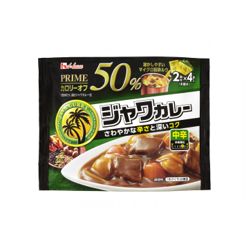 プライムジャワカレー