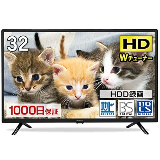32V型ダブルチューナー
