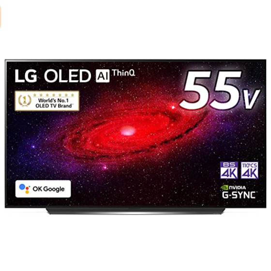 55V型有機ELテレビ