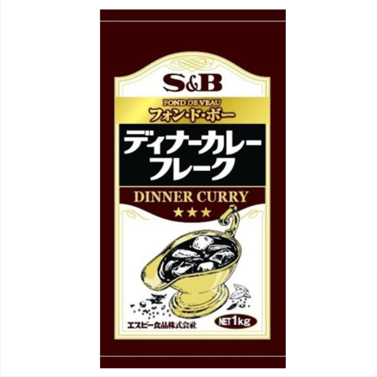 ディナーカレーフレーク