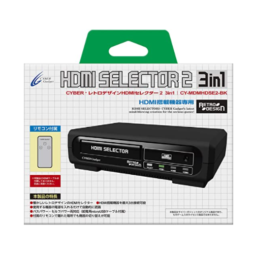 レトロデザインHDMIセレクター CY-MDMHDSE2-BK