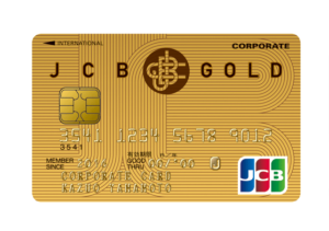 JCBゴールド