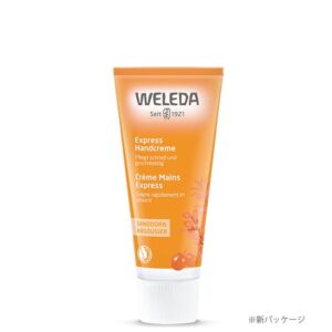 ヒッポファンフルーティ ハンドクリーム