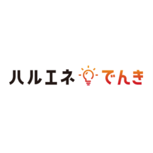 ライトでんき