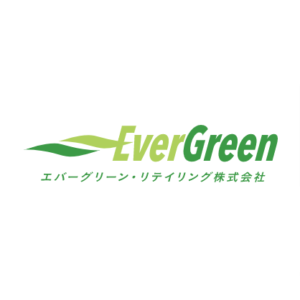 エバーグリーン・リテイリング
