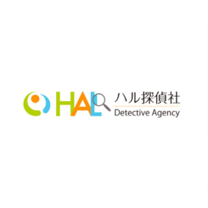HAL探偵社