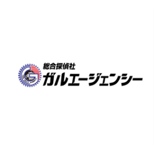 ガルエージェンシー