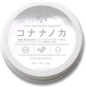 コナナノカ