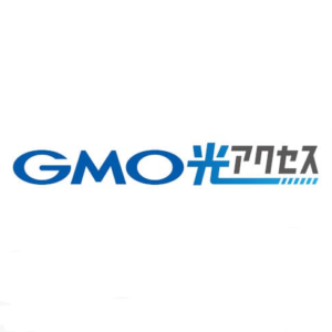 GMO光アクセス