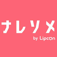 ナレソメ予備校