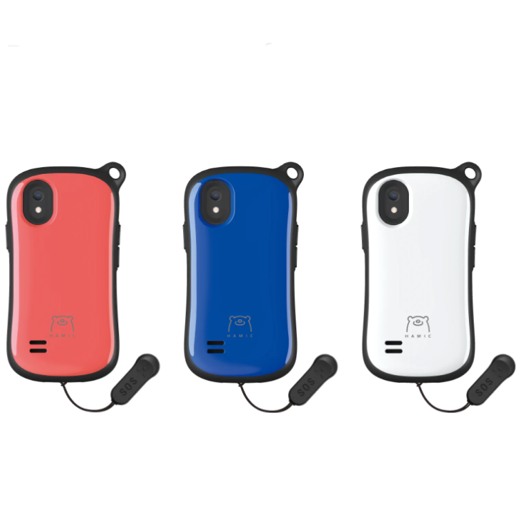 HamicPocket