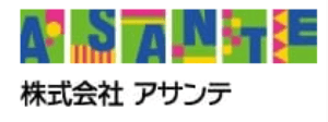 アサンテ