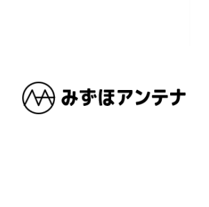 みずほアンテナ