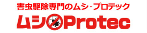 ムシプロテック