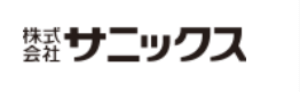 サニックス