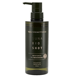 SUNA BIOSHOT シャンプープレミアムⅡ