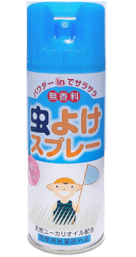 お肌にやさしい虫よけスプレー