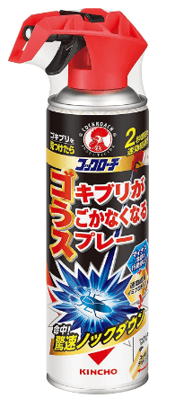 コックローチゴキブリがうごかなくなるスプレー