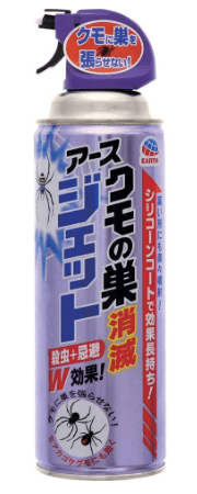 アースジェット クモの巣消滅ジェット