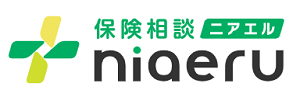 保険相談ニアエル