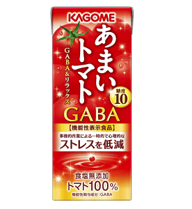 カゴメ あまいトマト GABA&リラックス