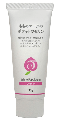 もものマークのポケットワセリン
