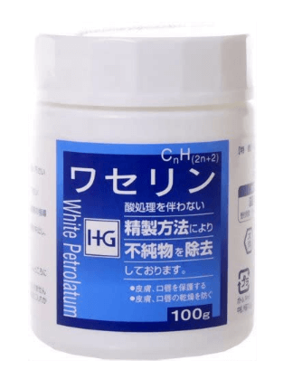 ワセリンHG