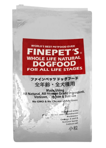 FINE PET'S（ファインペッツ ）無添加 ドッグフード 小粒
