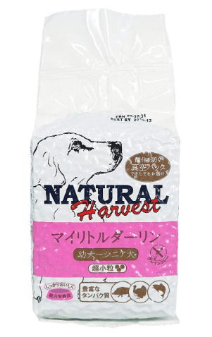 ナチュラルハーベスト マイリトルダーリン