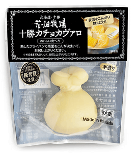 花畑牧場 十勝カチョカヴァロ