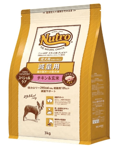 ナチュラル チョイス 減量用 チキン＆玄米