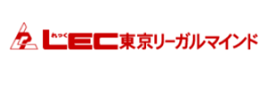 LECオンライン