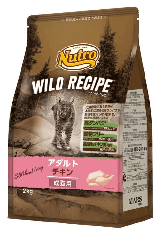 Nutro(ニュートロ)ワイルドレシピ アダルトチキン 成猫用