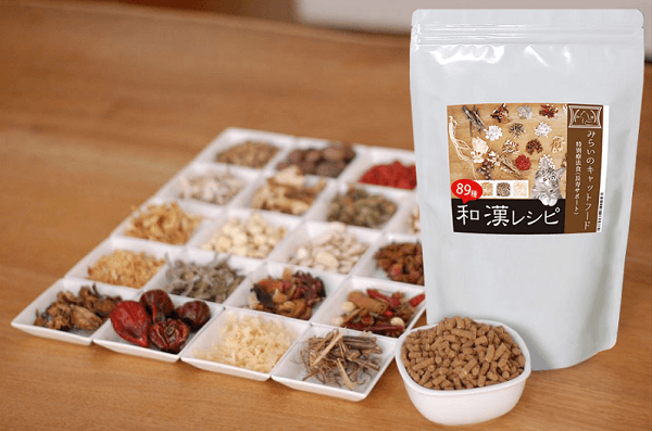 自然の森製薬 和漢みらいのキャットフード（健康長寿サポート）