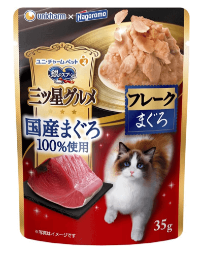 銀のスプーン 三ツ星グルメ 贅沢フレーク 国産天然まぐろ100%
