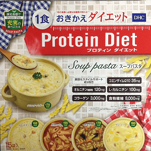 DHC プロティンダイエット スープパスタ