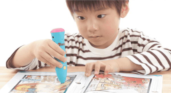 Global Language セブンプラスバイリンガル