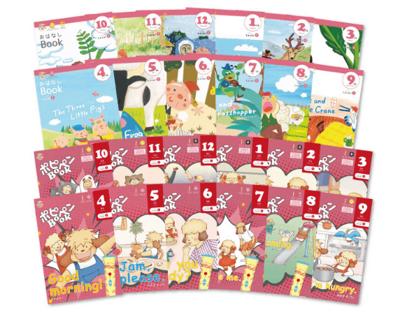 新学社 ポピーkids English