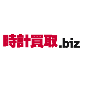 時計買取.biz