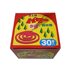 富士錦 パワー森林香（赤色）