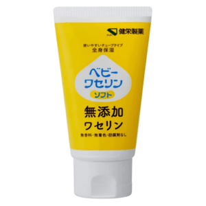 ベビーワセリンMソフト