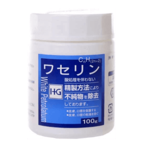 ワセリンHG