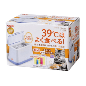 Lacook（ラクック）食べごろほっとストッカー